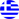 el